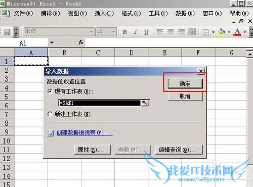 Excelļ򲻿ô 򲻿֢״