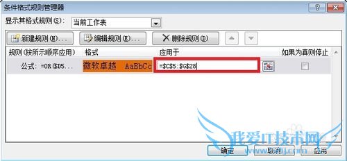 Excelʹüɣ[9]ͻʾл