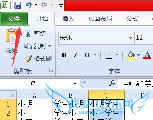 Excel2010-ôļ˵ļ
