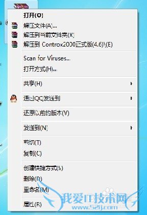 ôƽ/һǵword\Excel\PPT