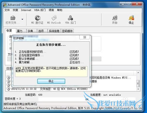 ôƽ/һǵword\Excel\PPT