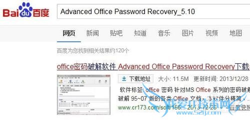 ôƽ/һǵword\Excel\PPT