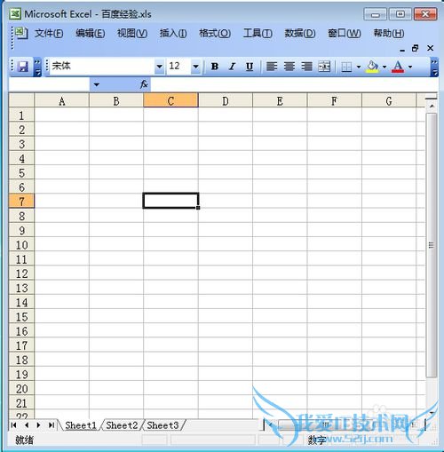Excel ?
