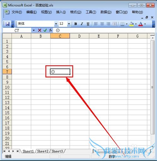 Excel ?