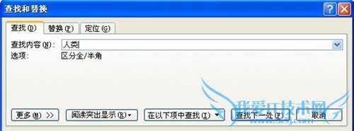 word2010βҲͻʾıķ