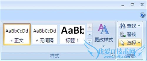 word2010βҲͻʾıķ