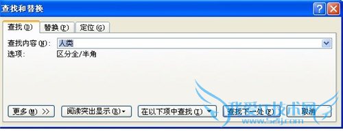 word2010βҲͻʾıķ