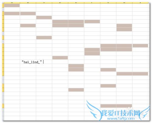 Excel不连续单元格中如何快速输入相同的内容?