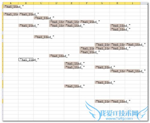 Excel不连续单元格中如何快速输入相同的内容?