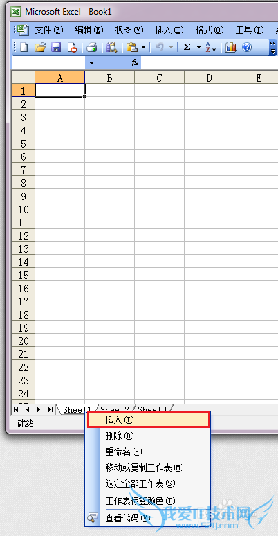 ʹExcelExcel 5.0Ի[1]