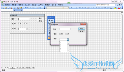 ʹExcelExcel 5.0Ի[1]