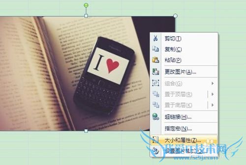 excelͼƬ̳̣[1]βͼƬ