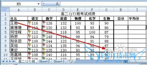 excel怎样擦出表格边框