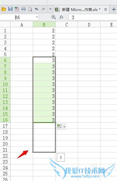 Excel表格应用速成计算,Excel表格快速编辑
