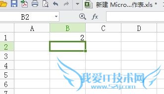 Excel表格应用速成计算,Excel表格快速编辑