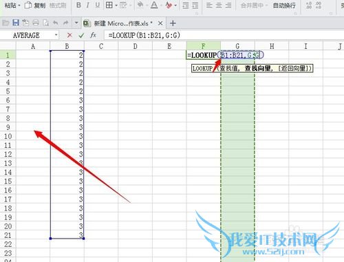 Excel表格应用速成计算,Excel表格快速编辑