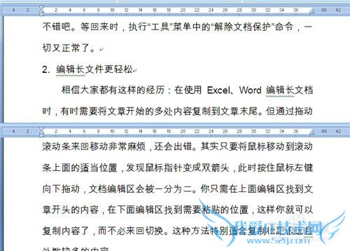 word2010༭ļķ