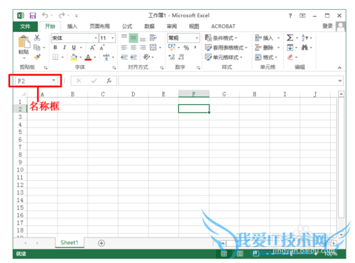 Excel 2013΢γ̣[2]ʶExcelĹ