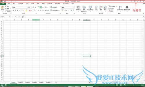 Excel 2013΢γ̣[2]ʶExcelĹ