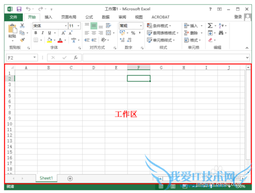 Excel 2013΢γ̣[2]ʶExcelĹ