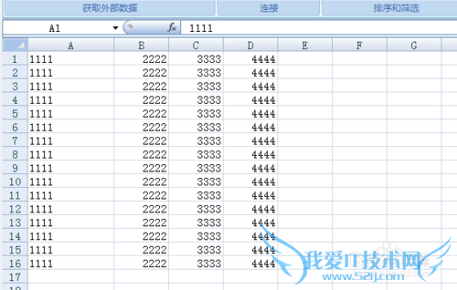 Excel如何将一列分成两列或多列