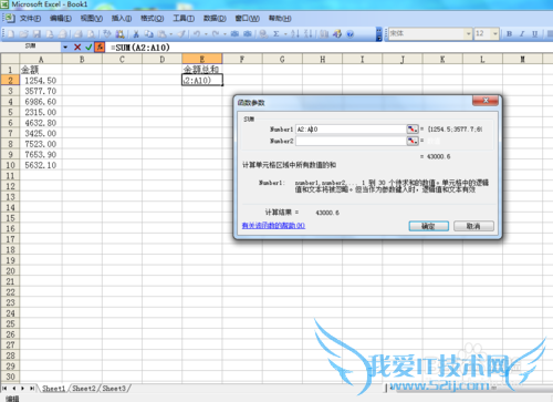 excel 2003͡