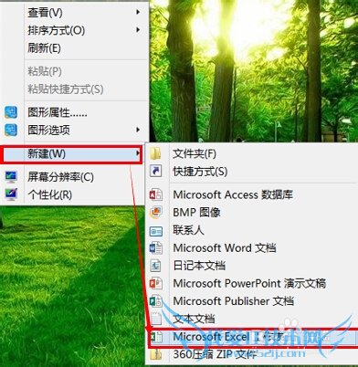 excel中如何给文字填充颜色和添加文字颜色?
