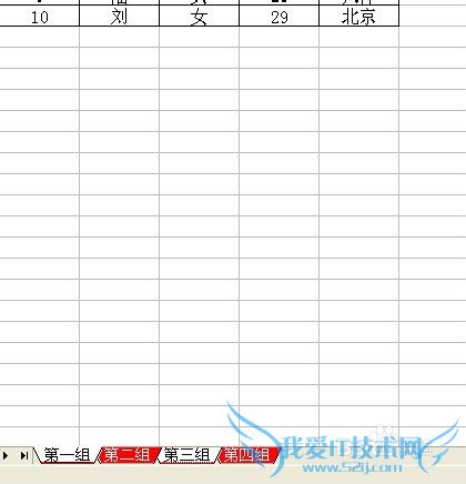 excel2003̳̣[12]ѡж