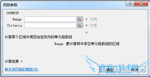 2010excel[18]ͳĳһε