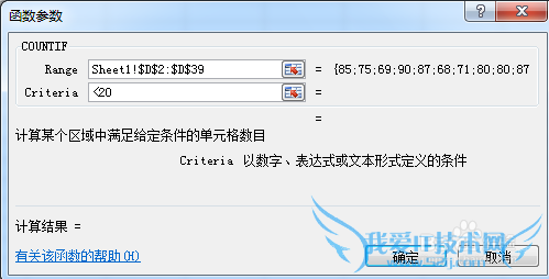 2010excel[18]ͳĳһε