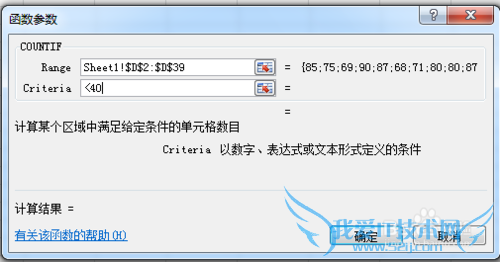 2010excel[18]ͳĳһε