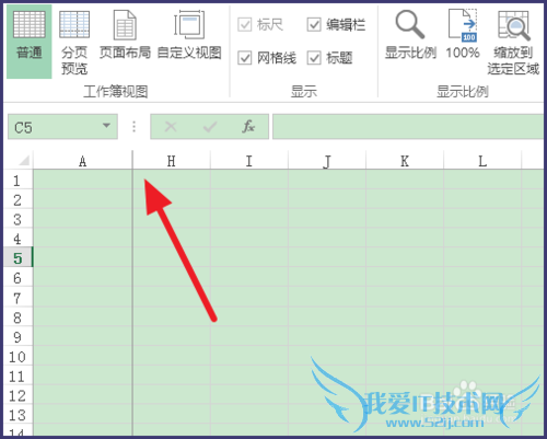 excel中如何冻结窗口