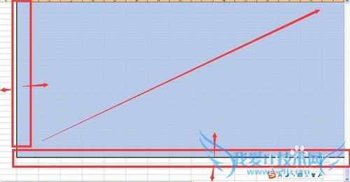 excel超大范围内调整选区大小的技巧