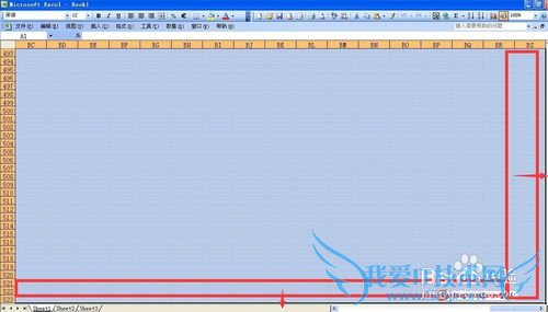 excel超大范围内调整选区大小的技巧