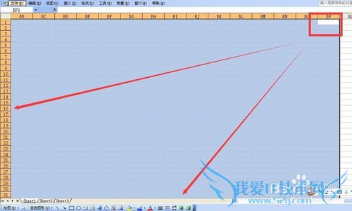 excel超大范围内调整选区大小的技巧