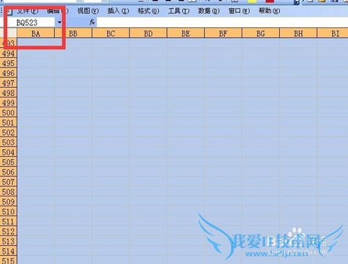 excel超大范围内调整选区大小的技巧