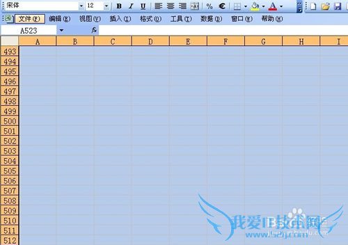 excel超大范围内调整选区大小的技巧