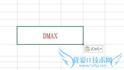ExcelDmaxʹã