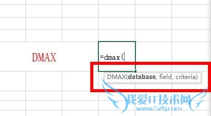ExcelDmaxʹã
