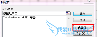 ʹExcel 5.0Ի[3]ʹöԻ