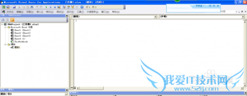 EXCEL操作---如何按照颜色条件汇总函数