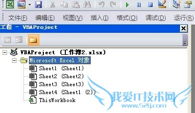 EXCEL操作---如何按照颜色条件汇总函数