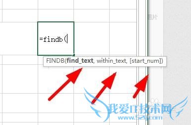 ExcelFindbִСд鿴ֽλ