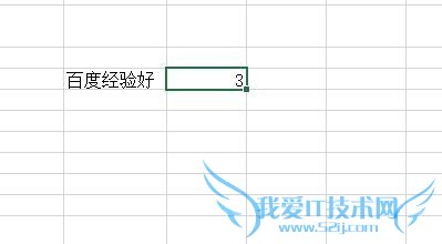 ExcelFindbִСд鿴ֽλ