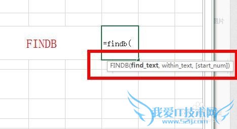 ExcelFindbִСд鿴ֽλ