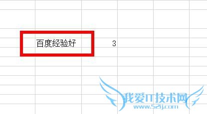 ExcelFindbִСд鿴ֽλ