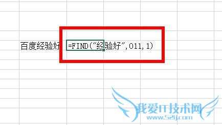 ExcelFindbִСд鿴ֽλ
