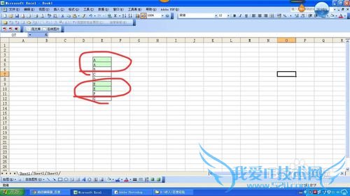excel中如何删除重复的值