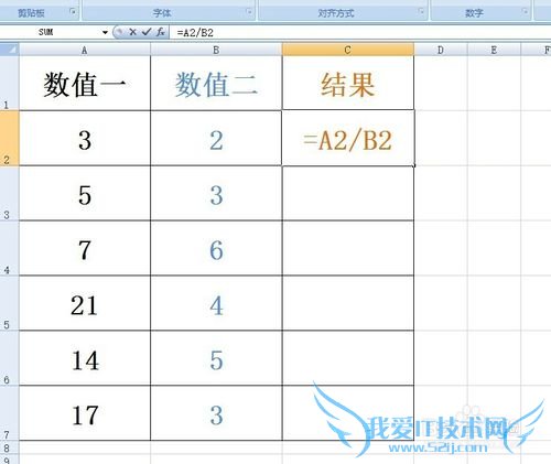 Excel教程:如何在Excel中进行除法计算