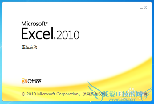 Excel ɣ[12]õԪݲȫʾ